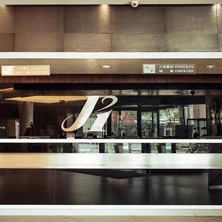 Jinjiang Inn Taizhou Jiangzhou South Road Zewnętrze zdjęcie